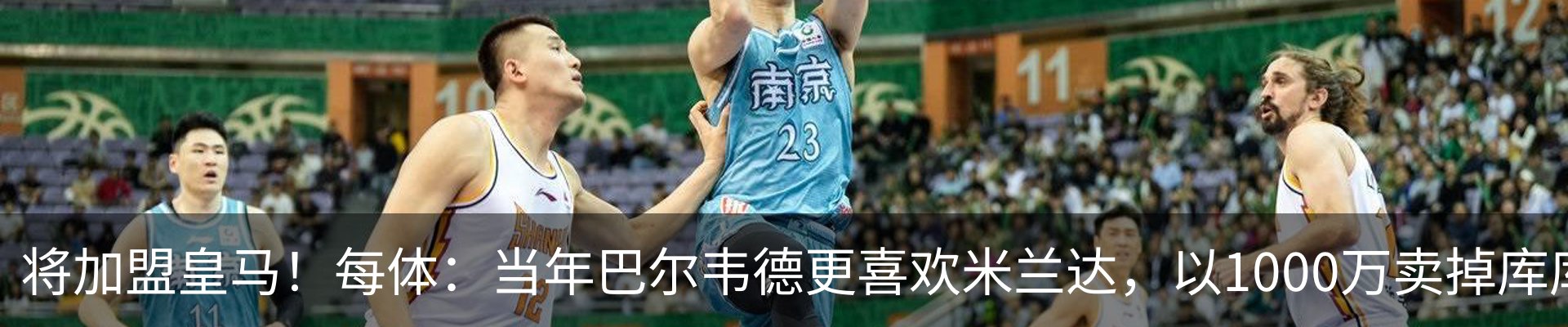 行业资讯